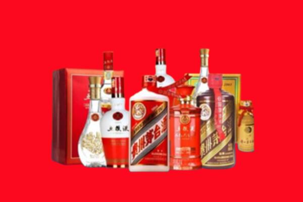 收购行情：番禺区名酒回收值多少钱？