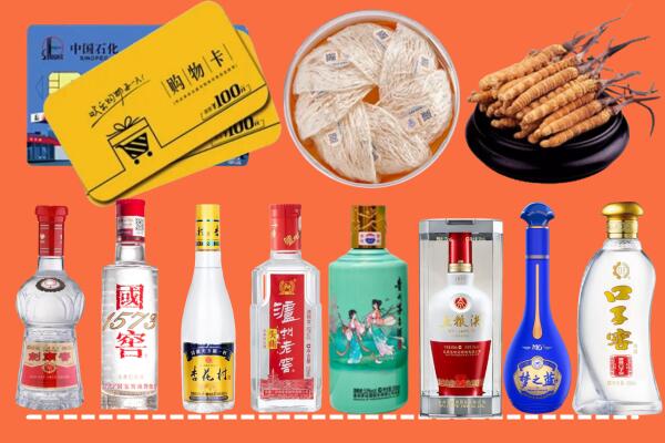 番禺区回收烟酒